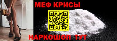 ПСИЛОЦИБИНОВЫЕ ГРИБЫ Дмитров