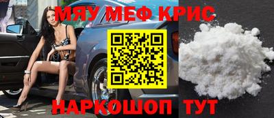 хмурый Железноводск