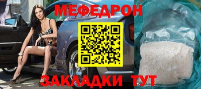 ПСИЛОЦИБИНОВЫЕ ГРИБЫ Дмитров