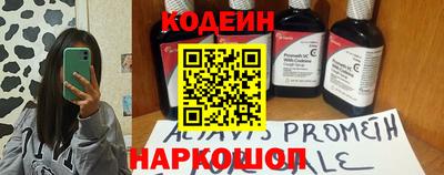 кокс Ефремов