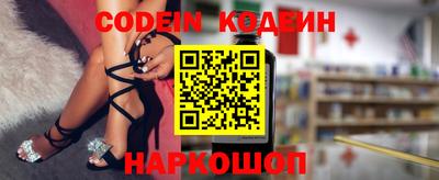 ПСИЛОЦИБИНОВЫЕ ГРИБЫ Дмитров
