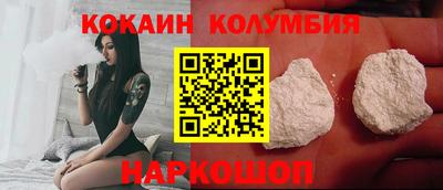 кокс Ефремов