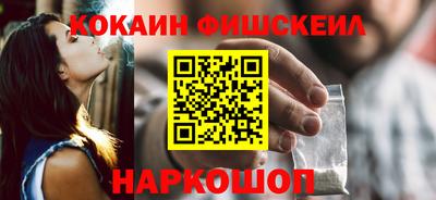 ешки Долгопрудный