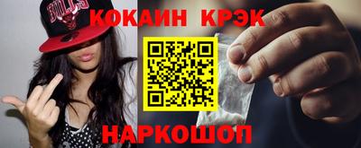 хмурый Железноводск