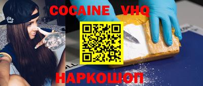 ешки Долгопрудный