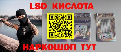 кокс Ефремов