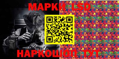 кокс Ефремов