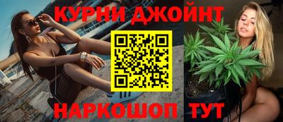 хмурый Железноводск