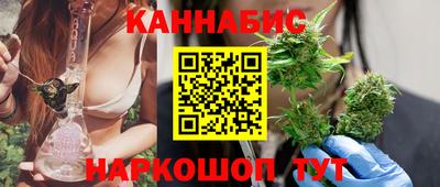 хмурый Железноводск