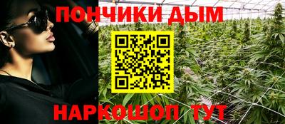 mdma Добрянка