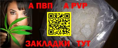 кокс Ефремов