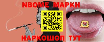 ПСИЛОЦИБИНОВЫЕ ГРИБЫ Дмитров