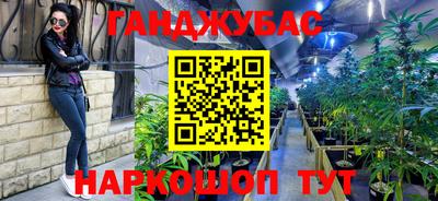 кокс Ефремов