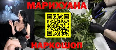 mdma Добрянка