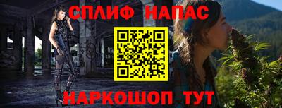 mdma Добрянка