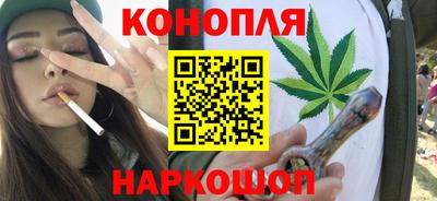 хмурый Железноводск