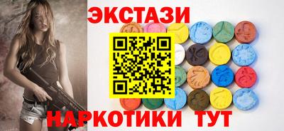 mdma Добрянка