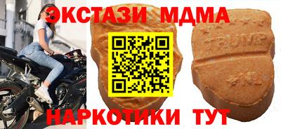 ешки Долгопрудный