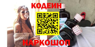 ешки Долгопрудный