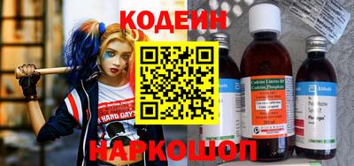 ешки Долгопрудный