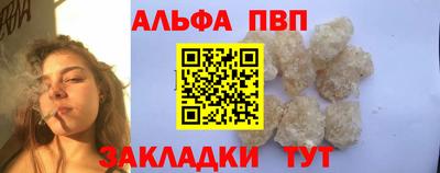 ешки Долгопрудный