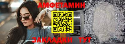 ПСИЛОЦИБИНОВЫЕ ГРИБЫ Дмитров