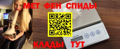 mdma Добрянка
