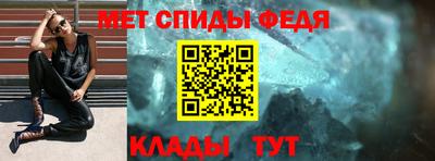 ПСИЛОЦИБИНОВЫЕ ГРИБЫ Дмитров