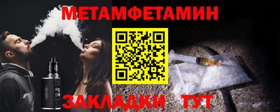 mdma Добрянка