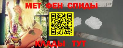 mdma Добрянка