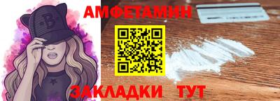 ПСИЛОЦИБИНОВЫЕ ГРИБЫ Дмитров