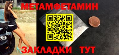 хмурый Железноводск