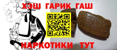 mdma Добрянка