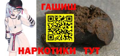 кокс Ефремов