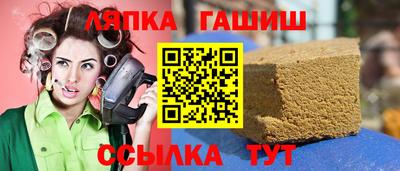 ешки Долгопрудный