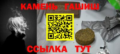 ПСИЛОЦИБИНОВЫЕ ГРИБЫ Дмитров