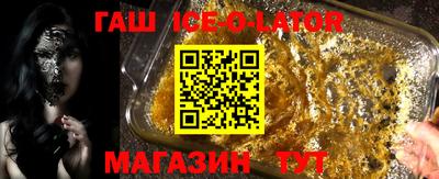 ПСИЛОЦИБИНОВЫЕ ГРИБЫ Дмитров
