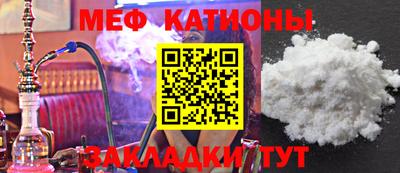 mdma Добрянка