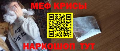 ПСИЛОЦИБИНОВЫЕ ГРИБЫ Дмитров